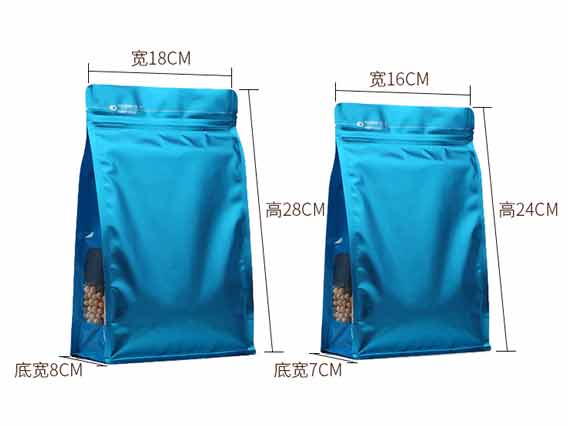 天之和包裝制作八封袋的注意事項？